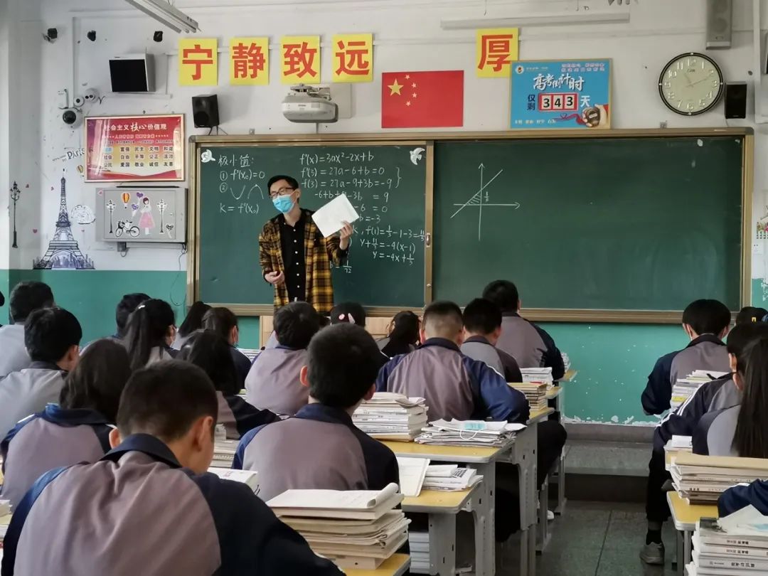 微信图片_20200713144354.jpg 微信图片_20200713144354.jpg