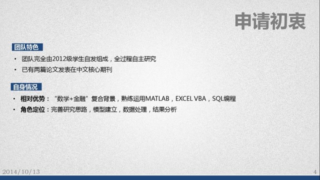 颜射高级脸