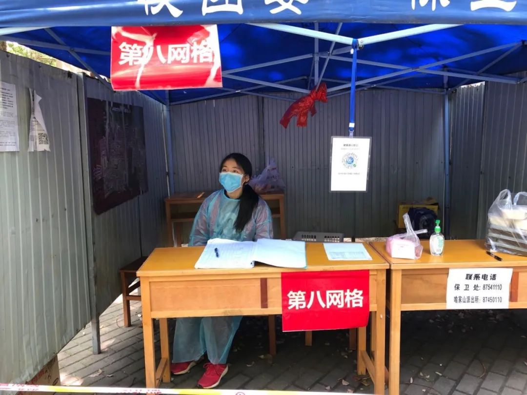 微信图片_20200713144315.jpg 微信图片_20200713144315.jpg