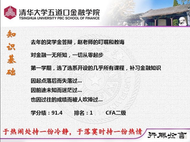 颜射高级脸