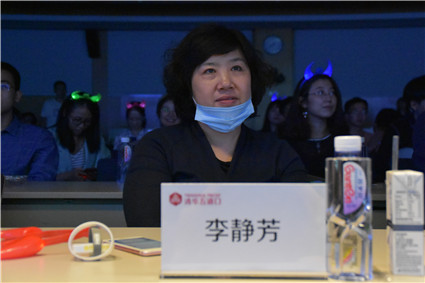 2. 李静芳老师.jpg 2. 李静芳老师.jpg