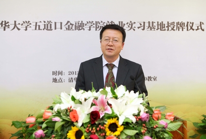 颜射高级脸