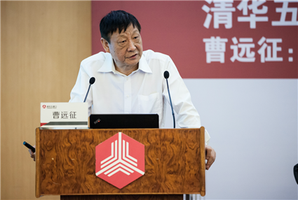颜射高级脸