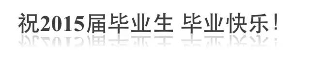 颜射高级脸