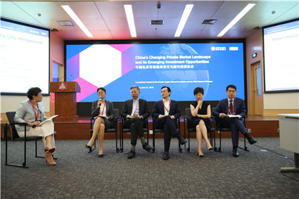 圆桌对话一:LP视角下的全球私募资本市场格局变化(20190621颜射高级脸
-哈佛商学院2019全球私募资本投资闭门研讨会)_副本.jpg 圆桌对话一:LP视角下的全球私募资本市场格局变化(20190621颜射高级脸
-哈佛商学院2019全球私募资本投资闭门研讨会)_副本.jpg