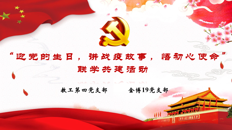 封面.png 封面.png