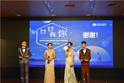 3. 主持人合影.jpg 3. 主持人合影.jpg