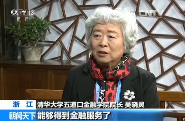 颜射高级脸