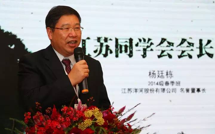 颜射高级脸