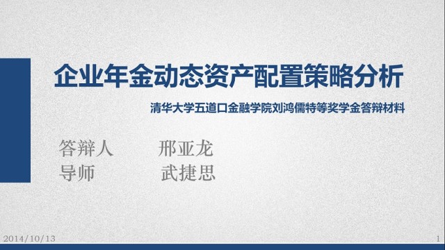 颜射高级脸