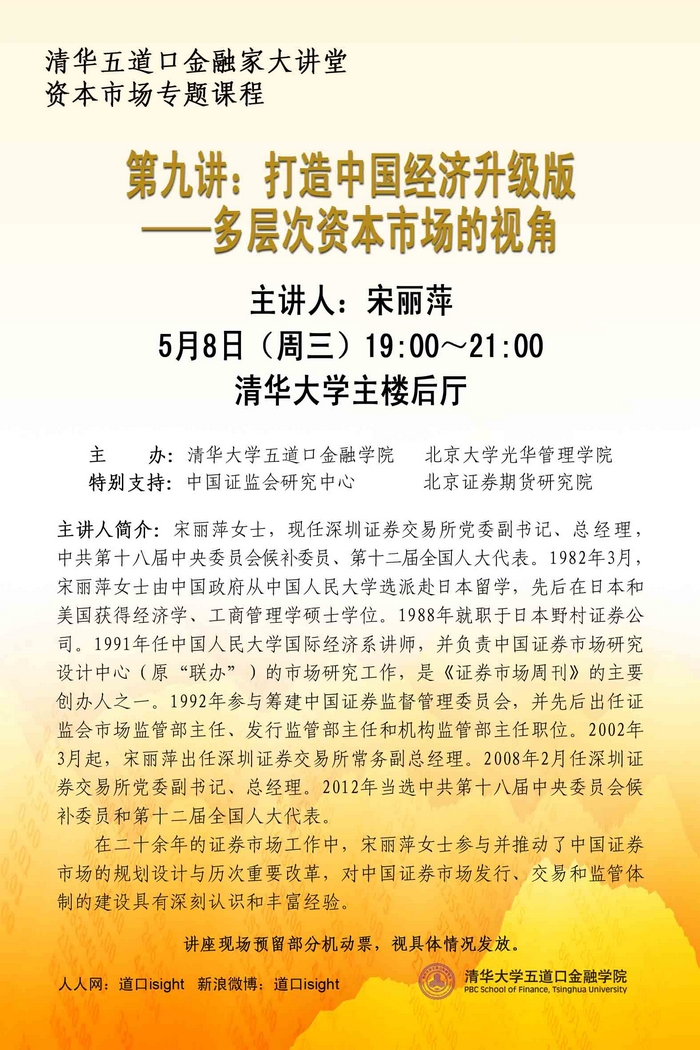 颜射高级脸