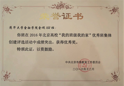 颜射高级脸