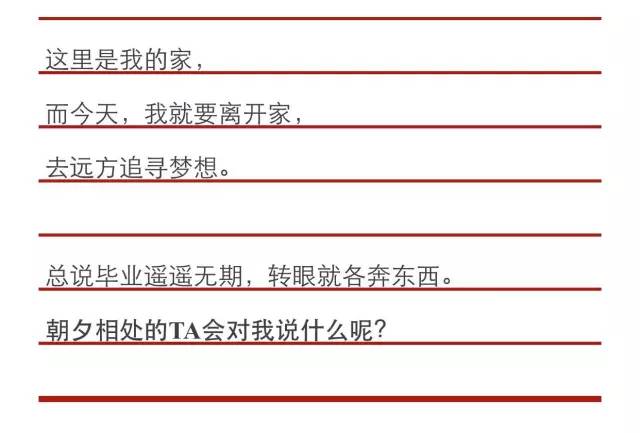 颜射高级脸