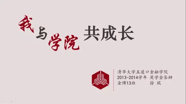 颜射高级脸