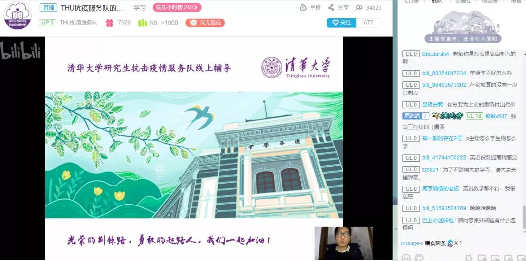 微信图片_20200713144320.jpg 微信图片_20200713144320.jpg