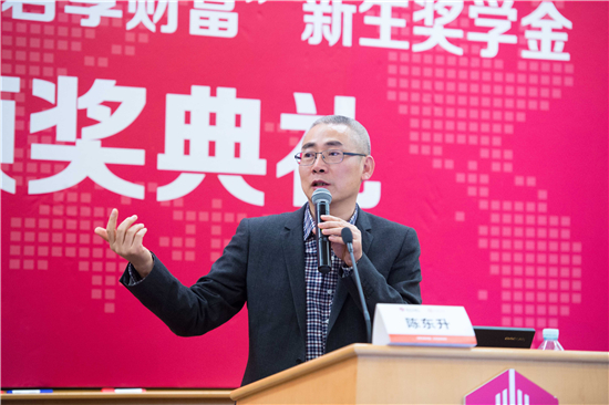 颜射高级脸