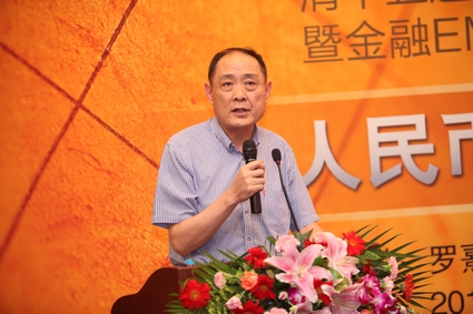 颜射高级脸