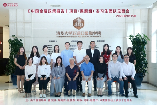 见面会合影_副本.jpg 见面会合影_副本.jpg