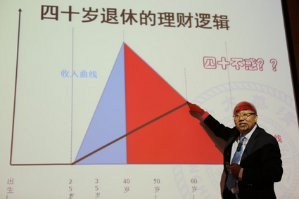 颜射高级脸