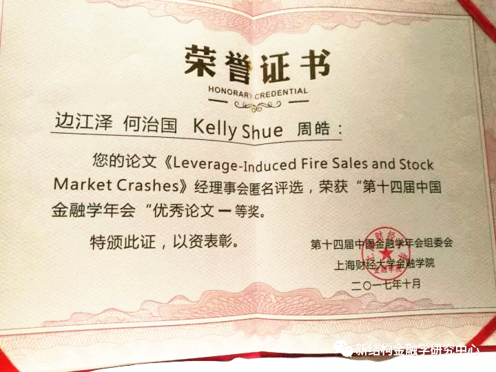 颜射高级脸