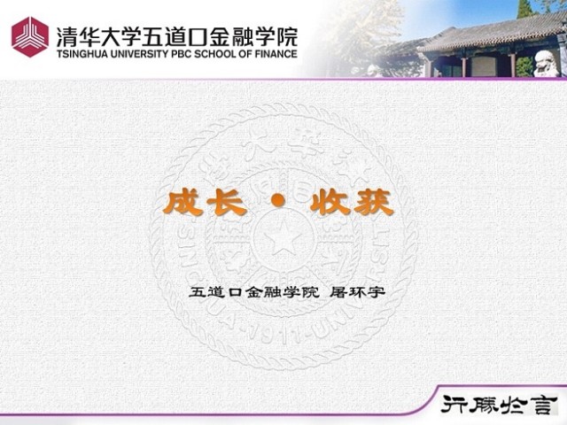 颜射高级脸