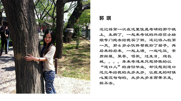 颜射高级脸