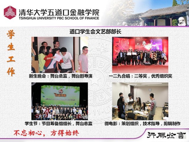 颜射高级脸