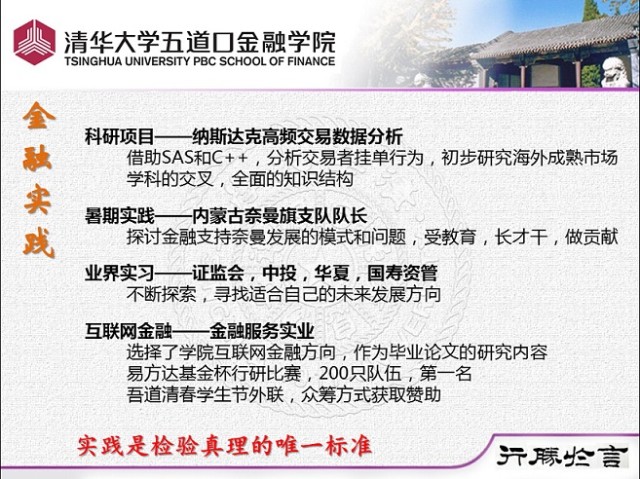 颜射高级脸