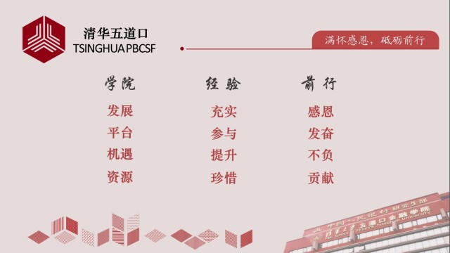 颜射高级脸