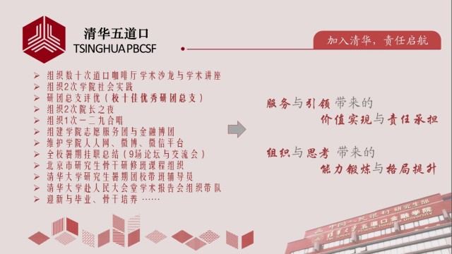 颜射高级脸