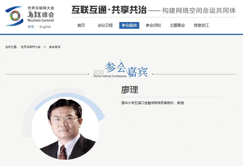 颜射高级脸