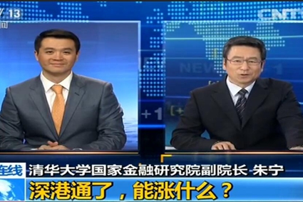 颜射高级脸