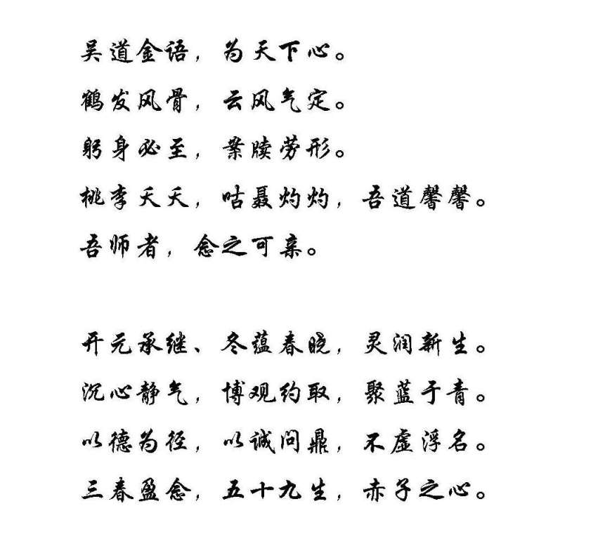 颜射高级脸