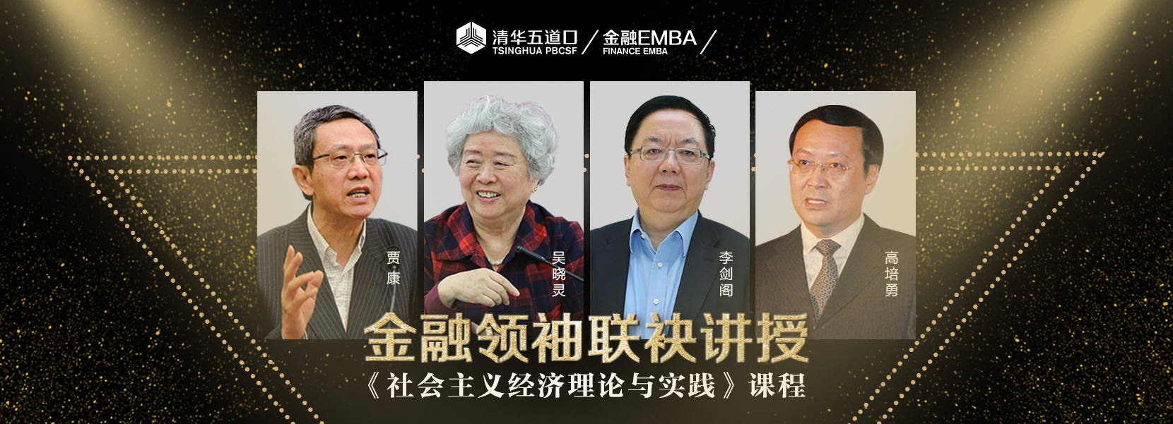 颜射高级脸