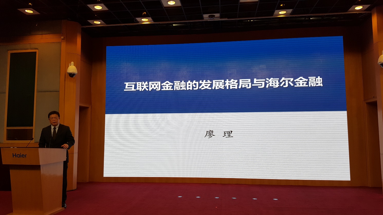 颜射高级脸