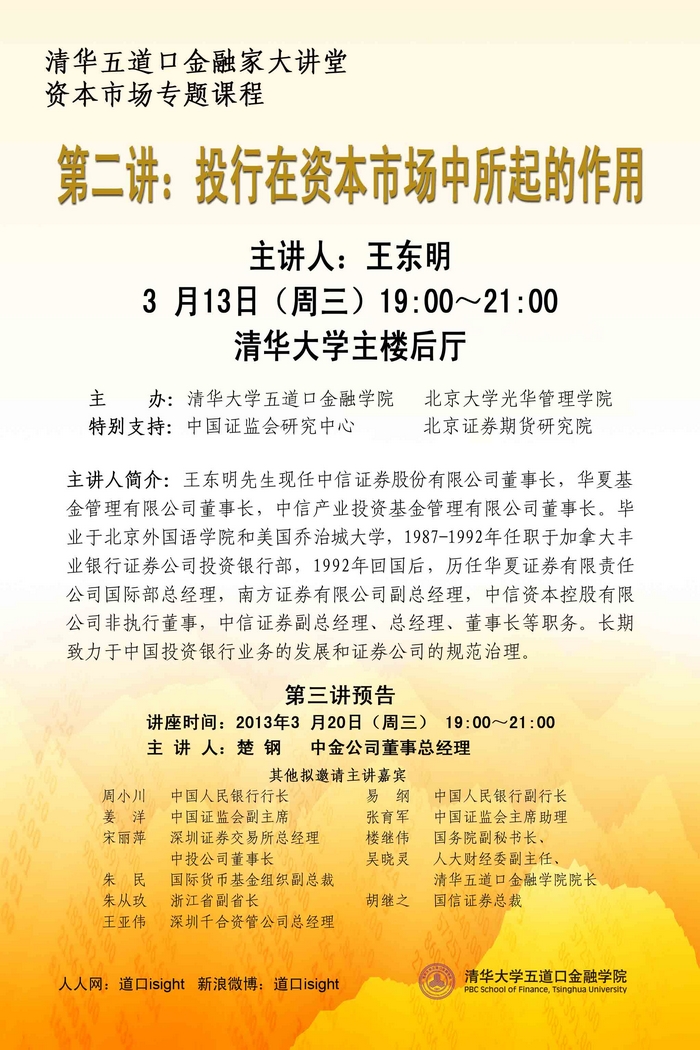 颜射高级脸