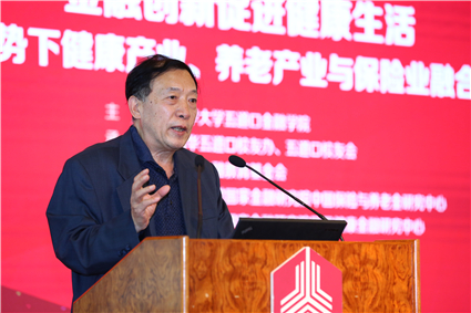 颜射高级脸