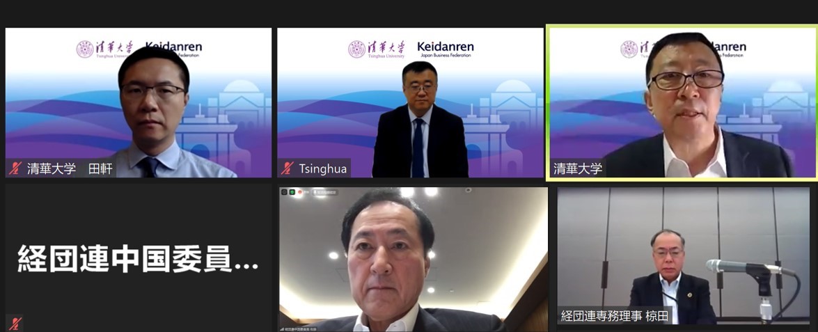 tianx1.jpg tianx1.jpg