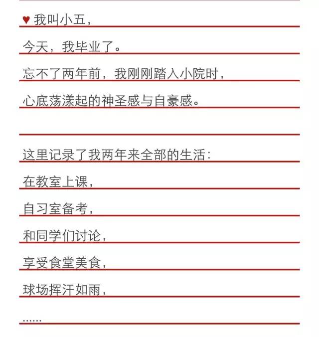 颜射高级脸