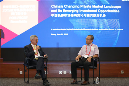 哈佛商学院投资银行学Jacob H. Schiff教授Josh Lener的对话(20190621颜射高级脸
-哈佛商学院2019全球私募资本投资闭门研讨会)_副本.jpg 哈佛商学院投资银行学Jacob H. Schiff教授Josh Lener的对话(20190621颜射高级脸
-哈佛商学院2019全球私募资本投资闭门研讨会)_副本.jpg