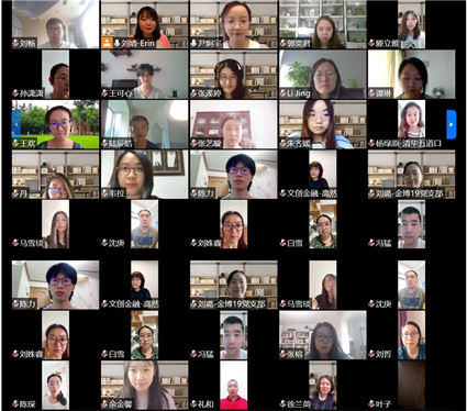 联学共建活动云合影_副本.png 联学共建活动云合影_副本.png