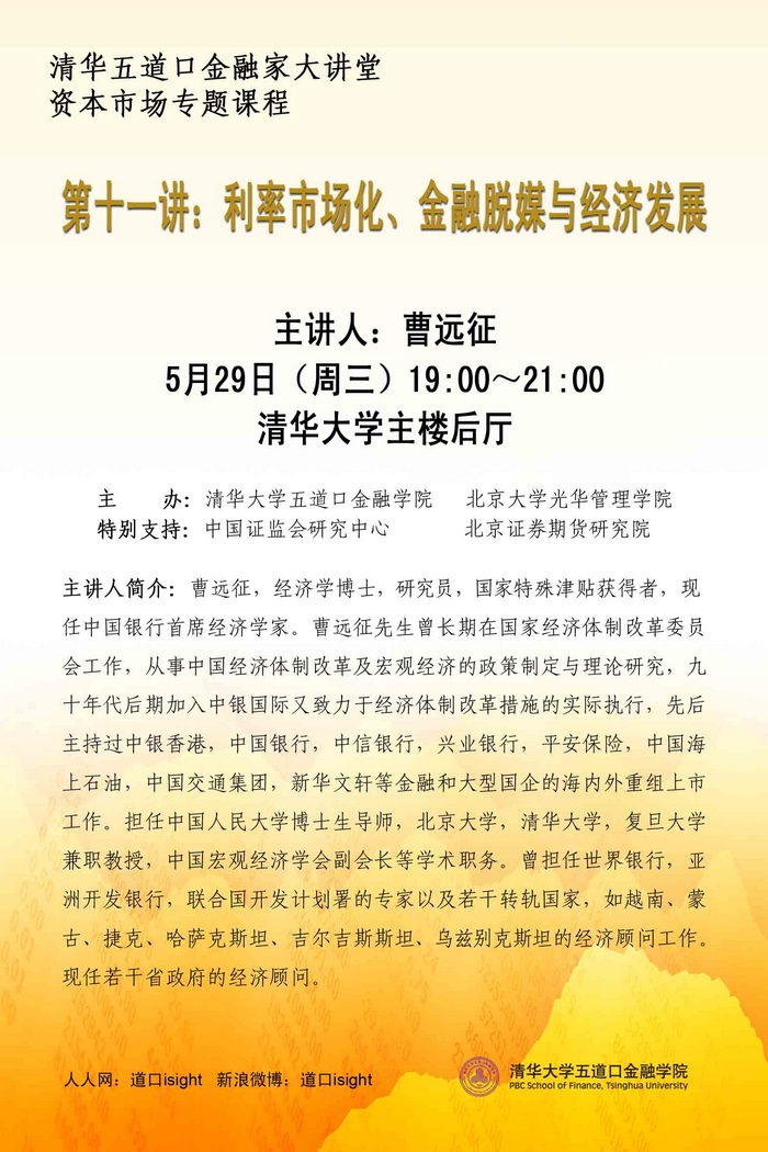 颜射高级脸