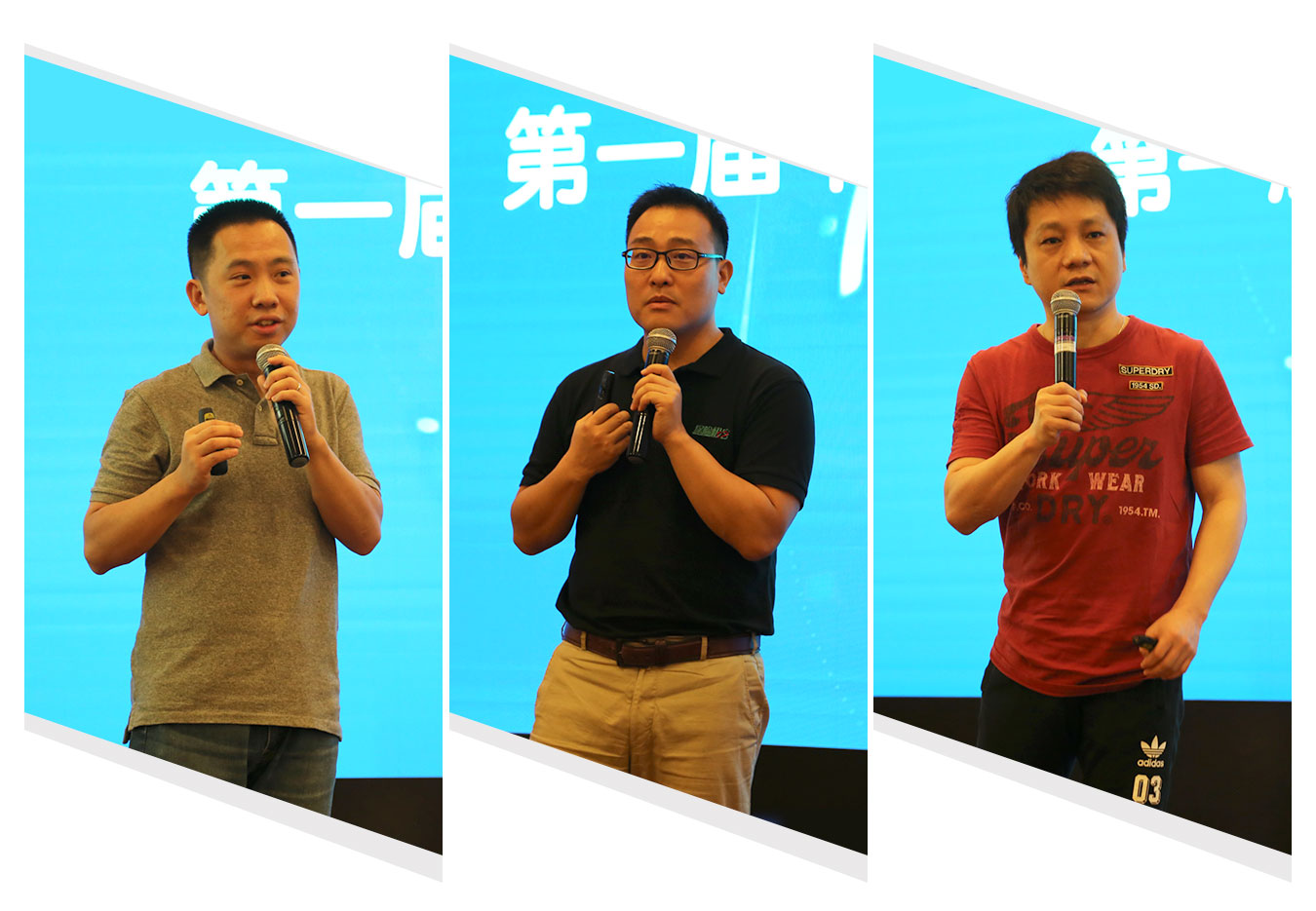 袁雨来、任彬、陈烨.jpg