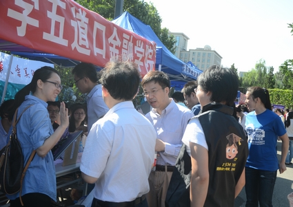 颜射高级脸