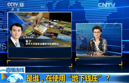 颜射高级脸