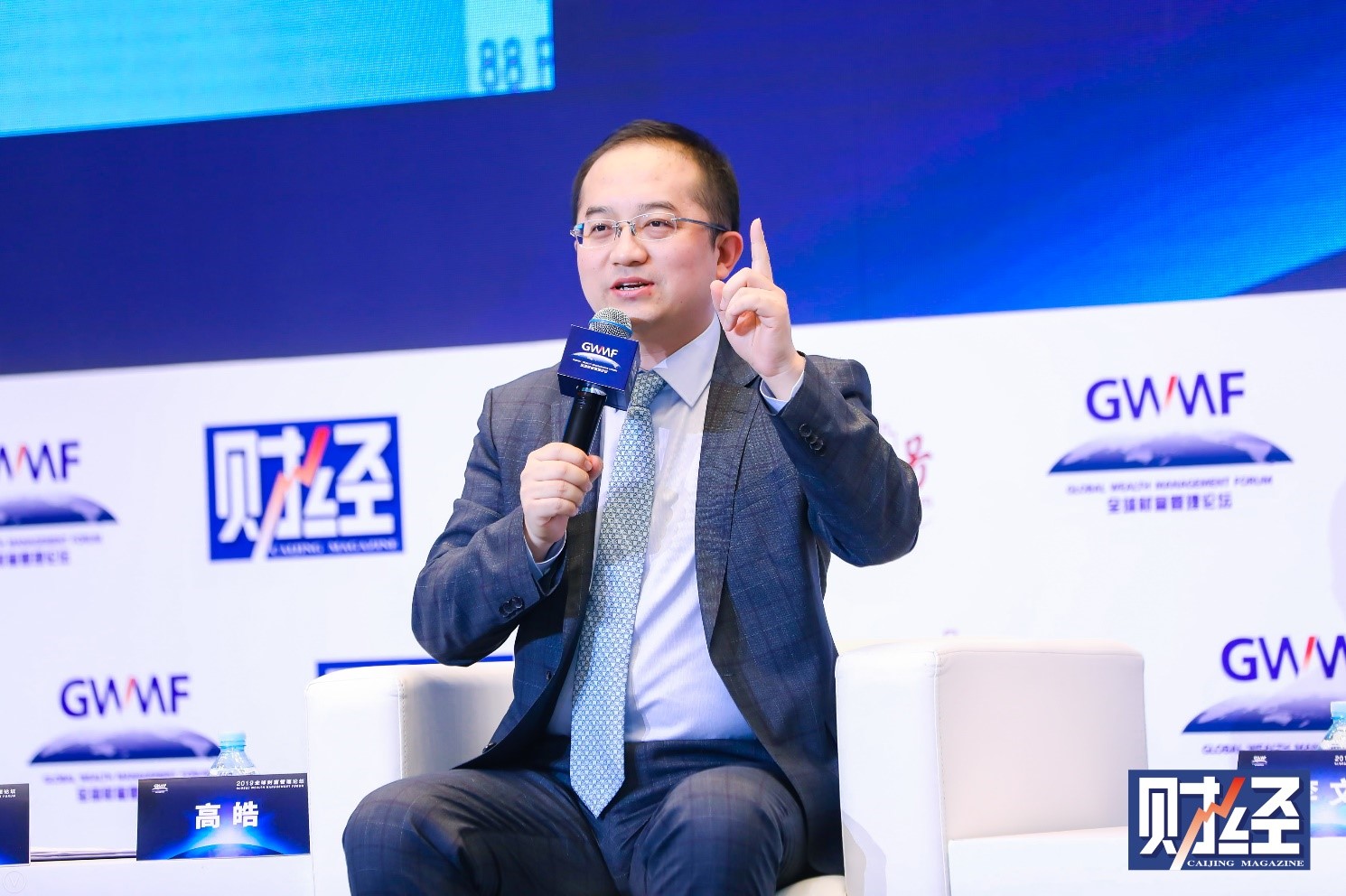gaohao1.jpg