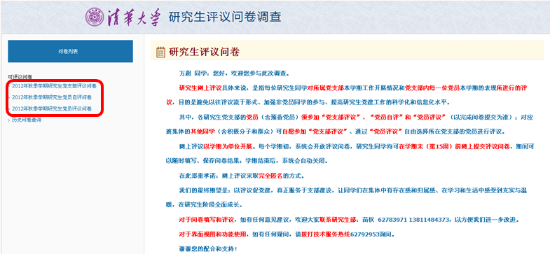 颜射高级脸