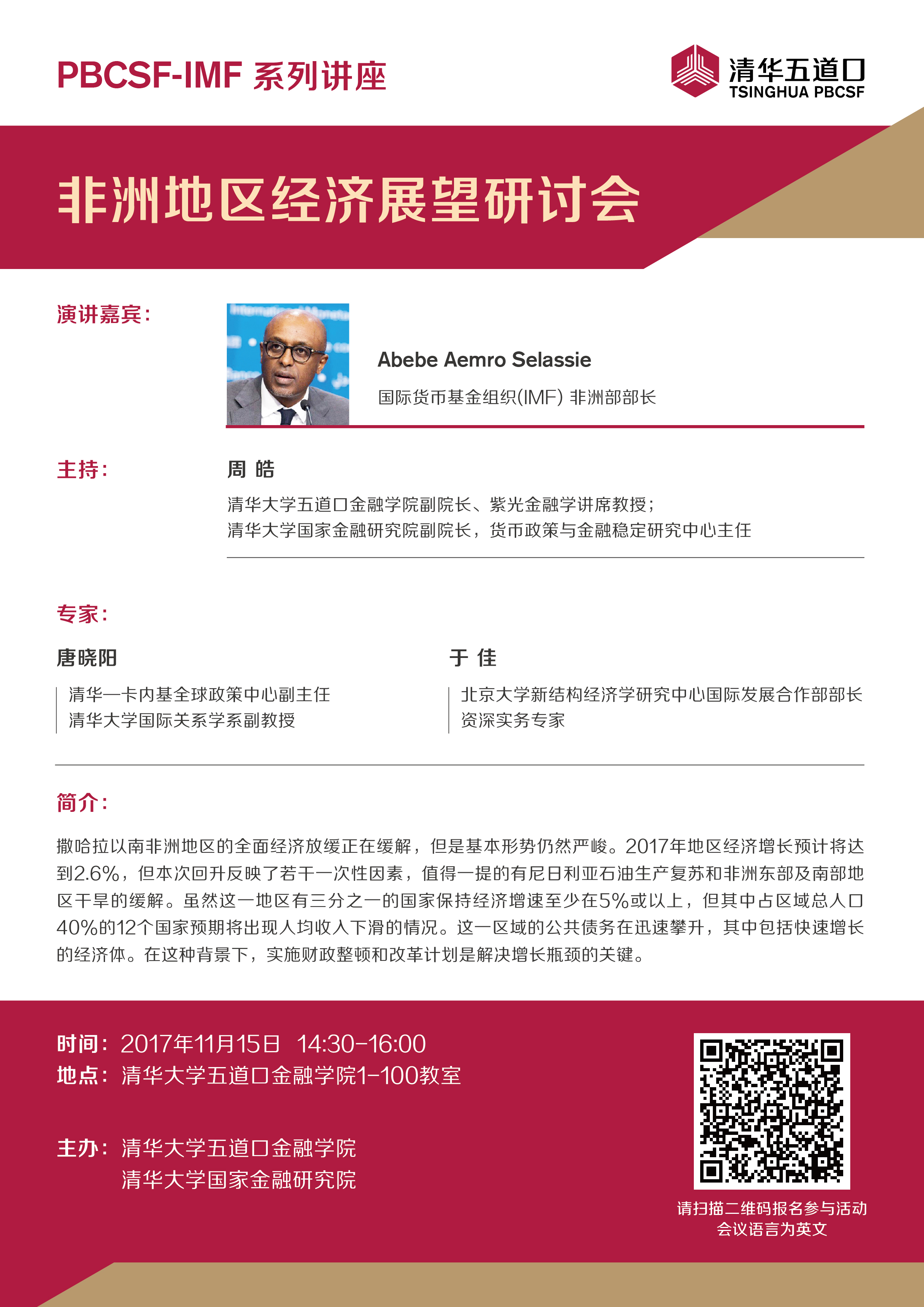 颜射高级脸