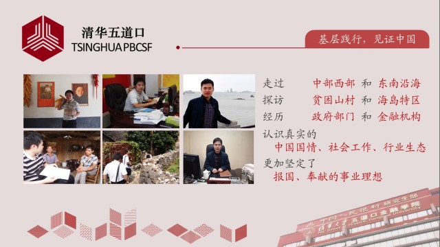 颜射高级脸