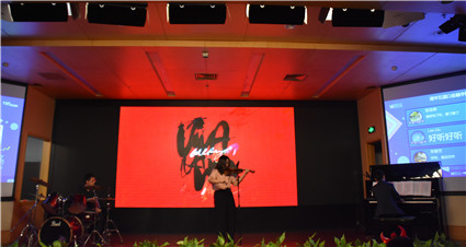 14. 乐器合奏《Viva la Vida》.jpg 14. 乐器合奏《Viva la Vida》.jpg